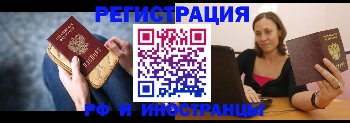 форма 3 в Курской области